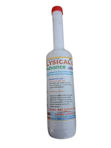 LYSICAL GEL ADVANCE